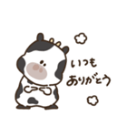 ゆるいもーもーすたんぷ 2（個別スタンプ：32）