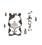ゆるいもーもーすたんぷ 2（個別スタンプ：34）