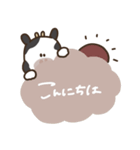 ゆるいもーもーすたんぷ 2（個別スタンプ：37）