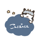 ゆるいもーもーすたんぷ 2（個別スタンプ：38）