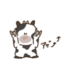ゆるいもーもーすたんぷ 2（個別スタンプ：39）