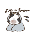ゆるいもーもーすたんぷ 2（個別スタンプ：40）