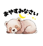 【敬語で挨拶】春色クマちゃん（個別スタンプ：4）