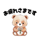 【敬語で挨拶】春色クマちゃん（個別スタンプ：5）