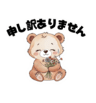 【敬語で挨拶】春色クマちゃん（個別スタンプ：7）