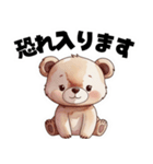 【敬語で挨拶】春色クマちゃん（個別スタンプ：8）