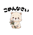 【敬語で挨拶】春色クマちゃん（個別スタンプ：9）