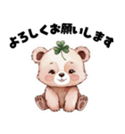 【敬語で挨拶】春色クマちゃん（個別スタンプ：10）