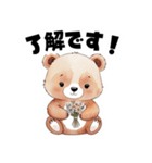 【敬語で挨拶】春色クマちゃん（個別スタンプ：13）