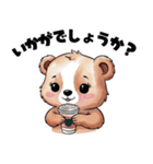 【敬語で挨拶】春色クマちゃん（個別スタンプ：16）