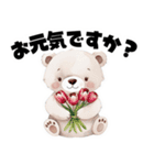 【敬語で挨拶】春色クマちゃん（個別スタンプ：20）