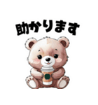 【敬語で挨拶】春色クマちゃん（個別スタンプ：21）