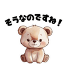 【敬語で挨拶】春色クマちゃん（個別スタンプ：24）