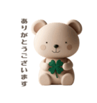 【敬語で挨拶】春色3Dクマちゃん（個別スタンプ：6）