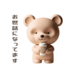 【敬語で挨拶】春色3Dクマちゃん（個別スタンプ：14）