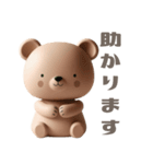 【敬語で挨拶】春色3Dクマちゃん（個別スタンプ：22）