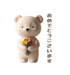 【敬語で挨拶】春色3Dクマちゃん（個別スタンプ：31）