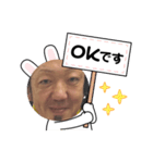 あにきあにき（個別スタンプ：1）