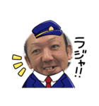 あにきあにき（個別スタンプ：2）