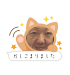 あにきあにき（個別スタンプ：3）