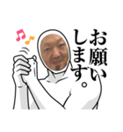 あにきあにき（個別スタンプ：5）