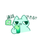 佐々木ゲームs（個別スタンプ：2）