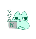 佐々木ゲームs（個別スタンプ：3）