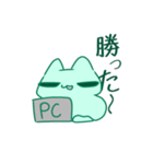 佐々木ゲームs（個別スタンプ：4）
