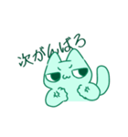 佐々木ゲームs（個別スタンプ：6）