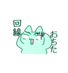 佐々木ゲームs（個別スタンプ：7）