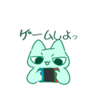佐々木ゲームs（個別スタンプ：8）