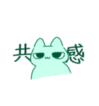 佐々木ゲームs（個別スタンプ：9）
