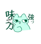 佐々木ゲームs（個別スタンプ：10）