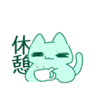 佐々木ゲームs（個別スタンプ：12）