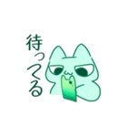佐々木ゲームs（個別スタンプ：14）
