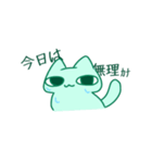 佐々木ゲームs（個別スタンプ：16）