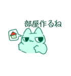 佐々木ゲームs（個別スタンプ：20）