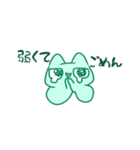 佐々木ゲームs（個別スタンプ：21）