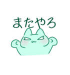 佐々木ゲームs（個別スタンプ：25）