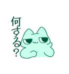 佐々木ゲームs（個別スタンプ：26）