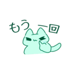 佐々木ゲームs（個別スタンプ：27）