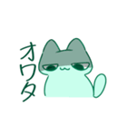 佐々木ゲームs（個別スタンプ：28）