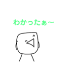 パァシロクンのスタンプ①（個別スタンプ：2）