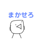 パァシロクンのスタンプ①（個別スタンプ：3）