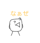 パァシロクンのスタンプ①（個別スタンプ：5）