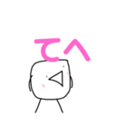 パァシロクンのスタンプ①（個別スタンプ：6）