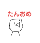 パァシロクンのスタンプ①（個別スタンプ：7）