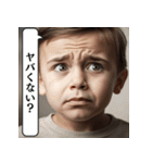 夫への不満爆発スタンプ（個別スタンプ：10）