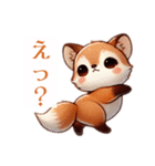 お狐さんはのほほんと（個別スタンプ：6）