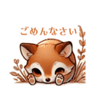 お狐さんはのほほんと（個別スタンプ：7）
